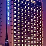 Szálloda Novotel Konya