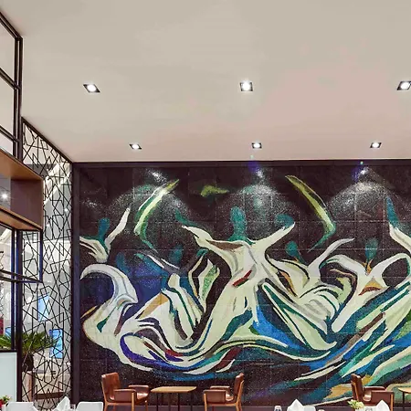 诺富特科尼亚酒店 5*